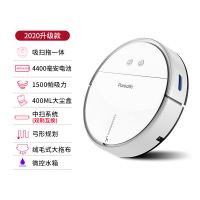 充电回充擦扫拖地机器人机智能扫地全自动|白色 wifi+自动回充+地图可视+规划款