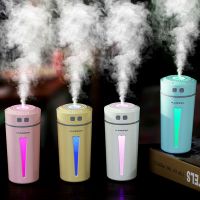 办公室喷雾空气净化补水创意婴儿车载迷你家用卧室孕妇加湿器|随机颜色[七彩杯] 送香薰植物精油[1瓶]