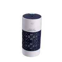 加湿器家用迷你车载卧室空气加湿器办公室静音加湿器|宝石蓝 幸运杯(豪华))