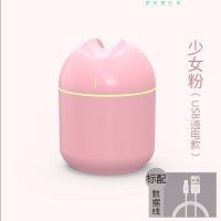 家用卧室空气加湿器量补水仪车载大雾加湿器迷你学生净化器喷雾器|少女粉 主机+檀香精油+小风扇+3棉棒