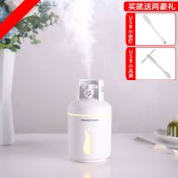 风扇小台灯加湿器usb小女生生日usb恋人520礼物节日礼品送煤气罐|白色[送小夜灯+小风扇]