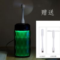 除菌送灯扇补水防干燥空气净化保湿usb煤气罐香薰迷你加湿器创意|彩钻-黑色[送小米灯+扇]