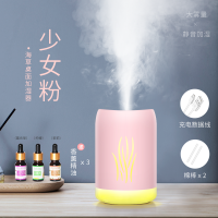 加湿器便携式车载孕妇家用学生宿舍静音卧室迷你usb办公室喷雾器|海草款-粉色+3瓶精油