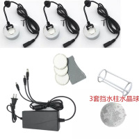 摆件园林盆景造景轮流水假山水景鱼池3头雾化头加湿器|一拖三电源+无灯头+支架水晶球雾化片