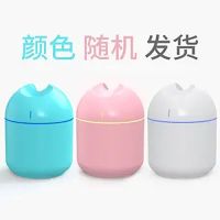 家用卧室空气加湿器量补水仪车载大雾加湿器迷你学生净化器喷雾器|颜色随机(主机) 主机+绿茶精油+小风扇+3棉棒