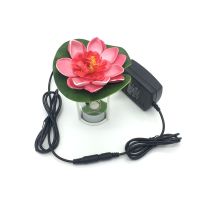 起雾烟雾加湿器造雾器假山喷泉流水盆景水陆缸鱼缸鱼池起雾水雾器|电源+合金无灯头+支架莲花