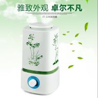 空调房净化团宝加湿器家用迷你香薰机静音卧室孕妇婴儿办公室桌面|226绿色带彩灯