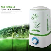 空调房净化团宝加湿器家用迷你香薰机静音卧室孕妇婴儿办公室桌面|226绿色带彩灯+3瓶精油2包除垢剂