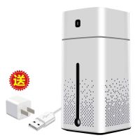 usb级空调房学生宿舍空气智能新款卧室母婴净化器加湿器家用静音|水立方珍珠白送充电头