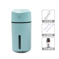 汽车空气喷雾车香薰可充电款大车载加湿器无线补水迷你小型加香水|插电款[天空蓝]送薰衣草+柠檬+海洋