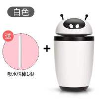 萌宠加湿器家用卧室办公室静音迷你学生便携式车载香薰精油大雾量|白太空人-标准版(充电线) 加吸水棉棒五支和香薰两瓶