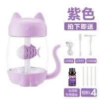 加湿器家用大雾车载迷你化香薰usb卧室静音学生宿舍办公桌面补水|紫色猫咪三件套+精油+再多两棉棒