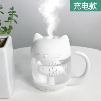 加湿器迷你可爱家用卧室空气净化静音补水喷雾器桌面大容量小夜灯|[充电款]柔和白