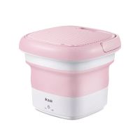 折叠洗衣机超声波小型洗衣桶便携式迷你懒人儿童清洗机|粉色3年质保
