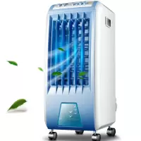 空调扇冷风扇冷风机家用冷气扇水风扇小空调移动制冷风扇