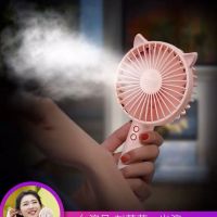 便携式usb迷你小风扇可充电带手机座充桌面学生宿舍床上手持风扇