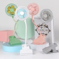 usb充电迷你夹子多档台灯风扇婴儿车办公随身学生宿舍书桌灯安全