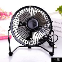 超静音创意学生宿舍桌面台式笔记本电脑usb卡通迷你小电风扇夏季