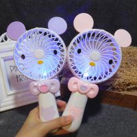 第二件手持风扇挂绳usb迷你风扇带灯光可充电宿舍学生电扇