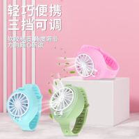 usb迷你风扇可充电静音学生儿童创意手持小风扇充电手表儿童玩具