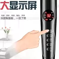 电风扇家用落地宿舍机械台式立式遥控静音摇头工业餐厅大电扇静音