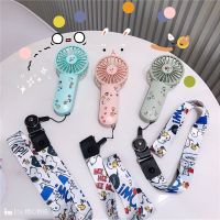 usb小风扇手持卡通可爱充电贴纸挂脖长绳静音学生教室宿舍迷你