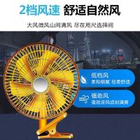 车载风扇24v大货车制冷挖机工程车大功率电风扇12v伏小车内电风扇