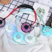 大容量电池懒人挂脖风扇户外运动便携式风扇迷你usb静音小风扇