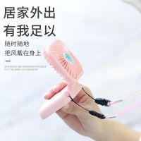 手持电动小风扇随身迷你小风扇户外宿舍风扇翠盖照相系统柔音镭射