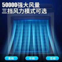 大型工业冷风机移动加水水冷空调电风扇制冷加冰工厂养殖商用