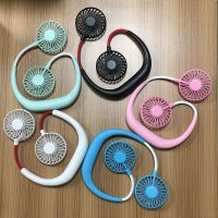 2020新款运动迷你挂颈led发光折叠小风扇usb便携式懒人挂脖电风扇