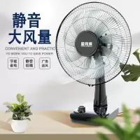 电风扇台式家用电扇桌面静音大风力1216寸摇头定时学生宿舍小型扇