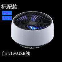 灭蚊灯吸入式一扫光卧室吸蚊神器婴儿家用室内捕蚊驱蚊器防蚊灭蚊|[标配款]灭蚊灯+插头+延长线