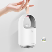 灭蚊灯家用室内灭蚊神器静音黑科技驱蚊器吸蚊灯无辐射超婴儿孕妇|冰川白[升级款送诱蚊剂]静音+无辐射+强吸