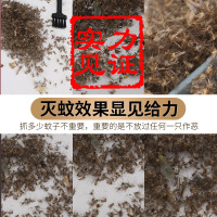 电击式户外充电灭蚊灯家用卧室内灭蚊虫驱蚊器抓蚊捕蚊杀蚊子神器|幻影高配[2000毫安充电]灭蚊率99%◆(2台装)