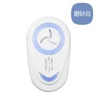 一扫光家用室内防蚊器苍蝇驱虫器智能蟑螂克星驱蚊灭蚊神器超声波|白1个装+运费险+1年换新