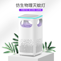 灭蚊灯家用室内usb静音婴儿捕蚊驱蚊器卧室插电式蚊子神器|✅小A升级版[矩阵式灯板]四倍大吸力-高效灭蚊