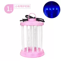 电击灭蚊灯婴儿驱蚊器户外蚊子神器led防蚊灯电子诱蚊杀家用室内|小号[带护栏粉]