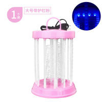 电击灭蚊灯婴儿驱蚊器户外蚊子神器led防蚊灯电子诱蚊杀家用室内|大号[带护栏粉]