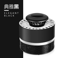 新款灭蚊灯驱蚊灯家用led2020灭蚊器光触媒驱蚊器捕蚊灯|135黑色usb线+适配器