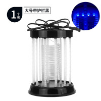 电击灭蚊灯婴儿驱蚊器户外蚊子神器led防蚊灯电子诱蚊杀家用室内|大号[带护栏黑]