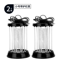 电击灭蚊灯婴儿驱蚊器户外蚊子神器led防蚊灯电子诱蚊杀家用室内|小号[带护栏黑]2个装