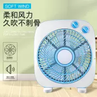 台式电风扇家用转页扇静音电扇鸿运扇学生小风扇宿舍迷你省电台扇