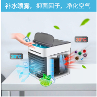 迷你空调风扇家用黑科技冷风机制冷便携式水冷小型加水宿舍神器