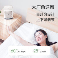 空调扇制冷小空调迷你冷风扇移动家用宿舍便携式加水冷风机