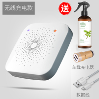 无线充电超声波除螨仪家用床上面部除螨器去除螨虫紫外线杀菌神器|升级充电款(送除螨喷雾)白色