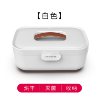 小型高温干衣盒内衣内裤消毒机杀毒家用烘干机便携紫外线杀菌|紫外线消毒+臭氧杀菌+恒温烘干*白色