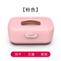 小型高温干衣盒内衣内裤消毒机杀毒家用烘干机便携紫外线杀菌|紫外线消毒+臭氧杀菌+恒温烘干*粉色