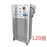 消毒机工业车间臭氧机养殖场级灭菌臭氧发生器商用空气净化兰蒂斯|紫罗兰