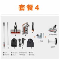 吸尘器家用手持式德国无线大功率静音螨猫狗毛强力充电除小型吸擦|银橙+10件套+除螨刷+过滤网+质保3年